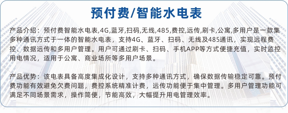 2026年新设计页面.jpg